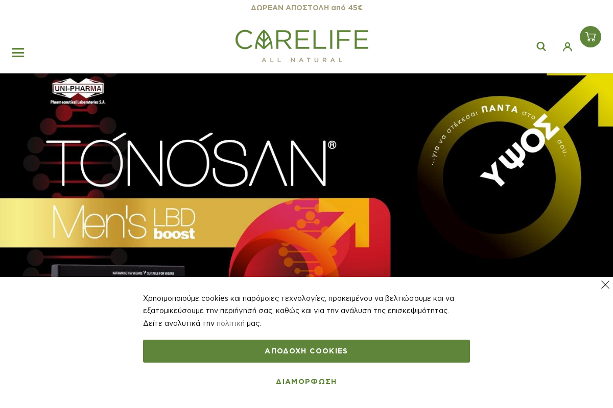 Προεπισκόπηση από Carelife