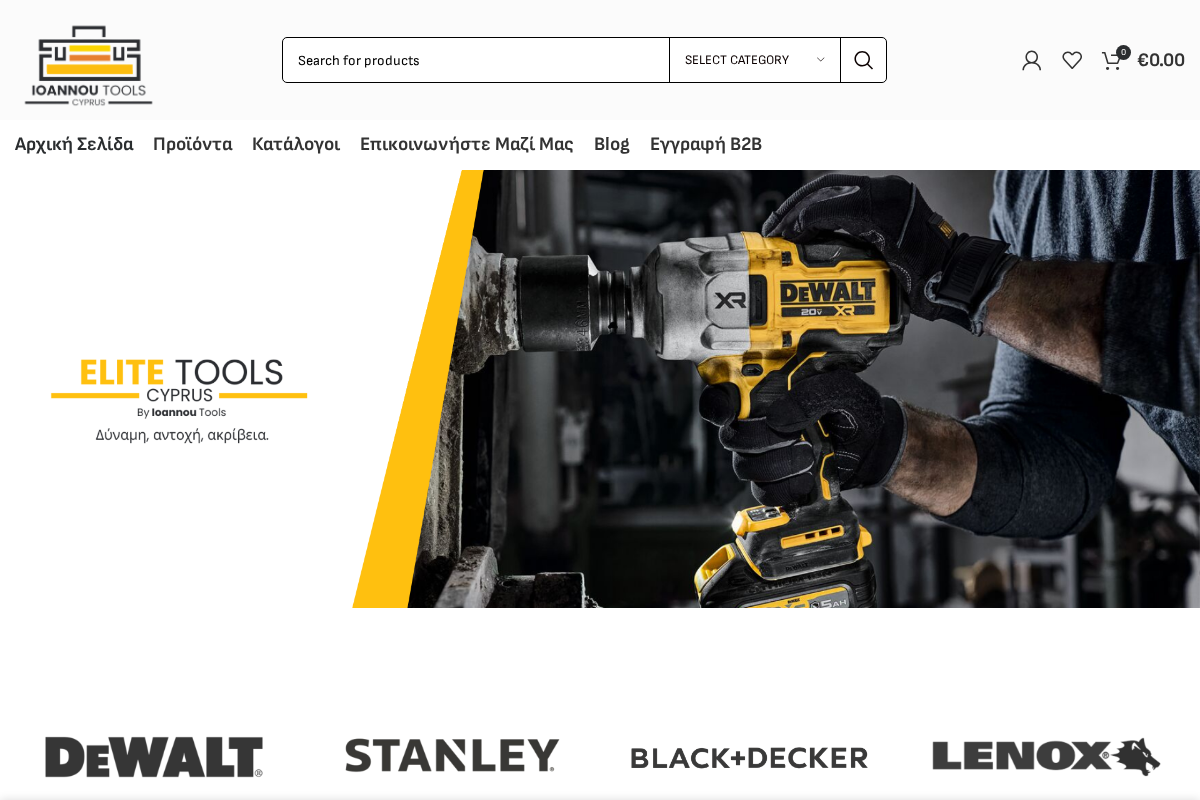 Προεπισκόπηση από Ioannou Tools