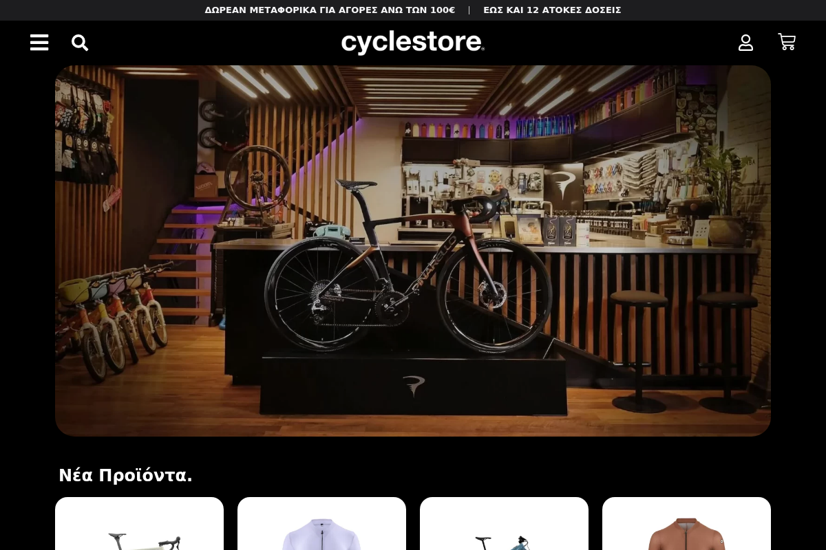 Προεπισκόπηση από Not Acceptable!