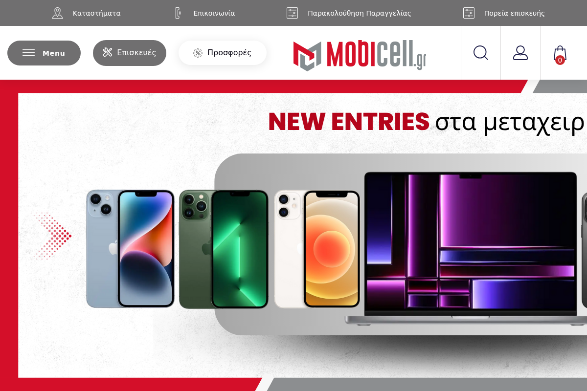 Προεπισκόπηση από Mobicell.gr