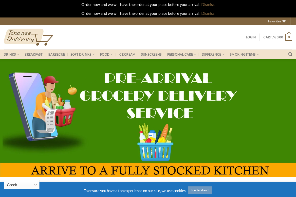 Προεπισκόπηση από Αρχική σελίδα καταστήματος