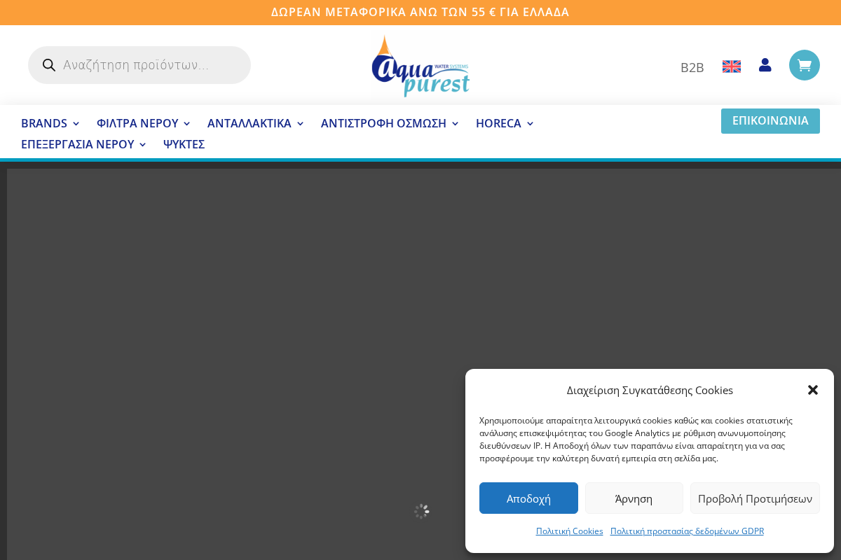 Προεπισκόπηση από AQUAPUREST, Φίλτρα νερού, Ανταλλακτικά, Θεσσαλονίκη