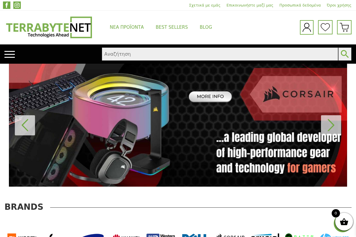 Προεπισκόπηση από Terrabytenet