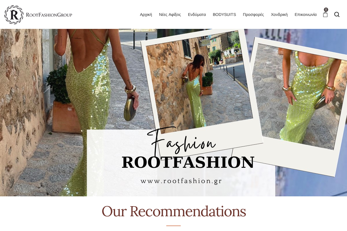 Προεπισκόπηση από Root Fashion
