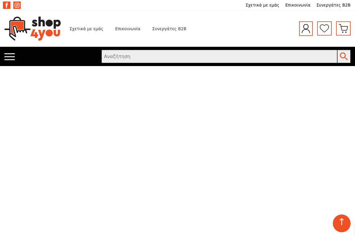 Προεπισκόπηση από Shop4you